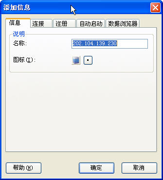 ͼ5.JPG