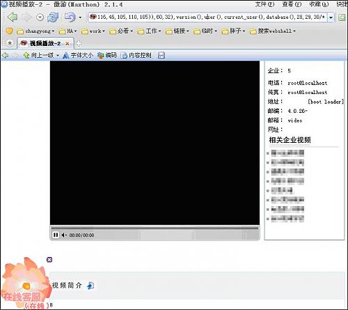 1233232.jpg
大小: 53.16 K
尺寸: 500 x 445
浏览: 3 次
点击打开新窗口浏览全图