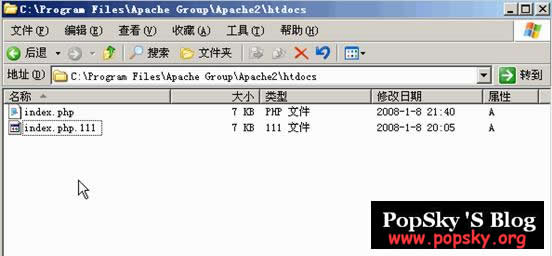 uploads/200804/20_220042_2.jpg