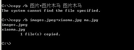 突破防篡改 继续上传 突破防篡改 继续上传