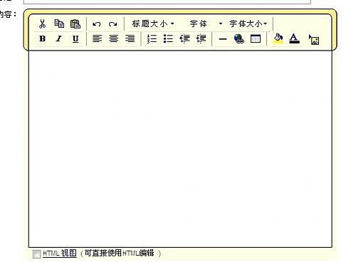 大小: 20.25 K尺寸: 500 x 368浏览: 2 次点击打开新窗口浏览全图