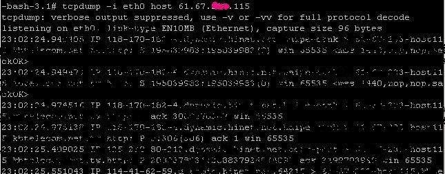 内网渗透嗅探术 内网渗透嗅探术