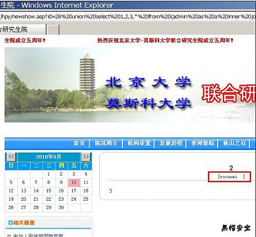 大小: 68.03 K尺寸: 500 x 463浏览: 0 次点击打开新窗口浏览全图