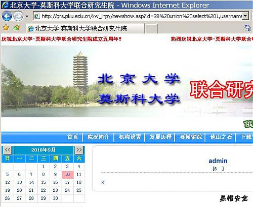 大小: 73.72 K尺寸: 500 x 410浏览: 0 次点击打开新窗口浏览全图