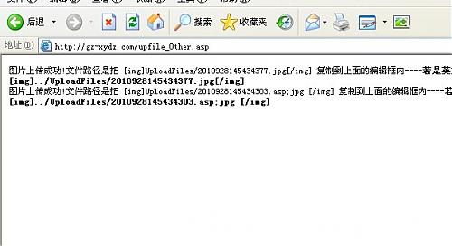 大小: 42.28 K尺寸: 500 x 272浏览: 3 次点击打开新窗口浏览全图