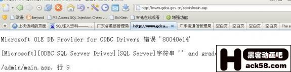 点击图片可在新窗口打开