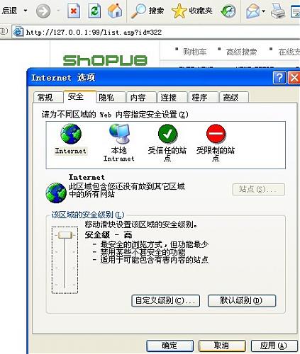 大小: 74.12 K
尺寸: 423 x 500
浏览: 1 次
点击打开新窗口浏览全图