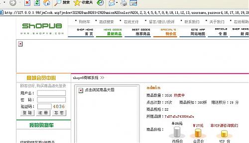 大小: 82.86 K
尺寸: 500 x 288
浏览: 9 次
点击打开新窗口浏览全图