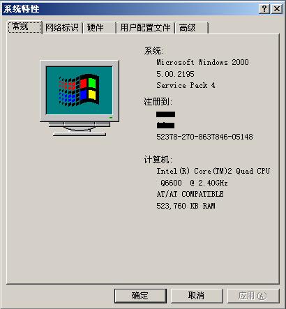 点击在新窗口中浏览此图片 点击在新窗口中浏览此图片