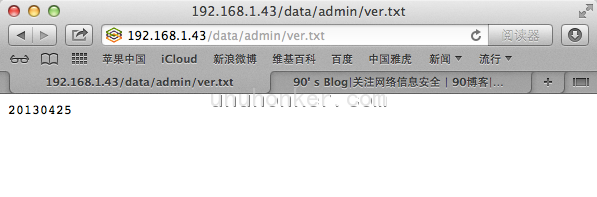 QQ20130607-2