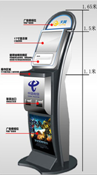 20120428194339.jpg