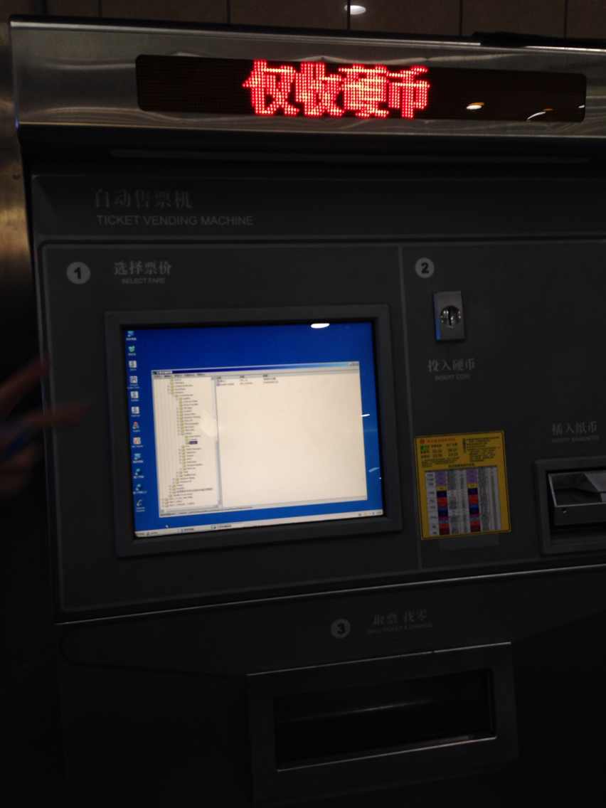 mmexport1409557257761.jpg