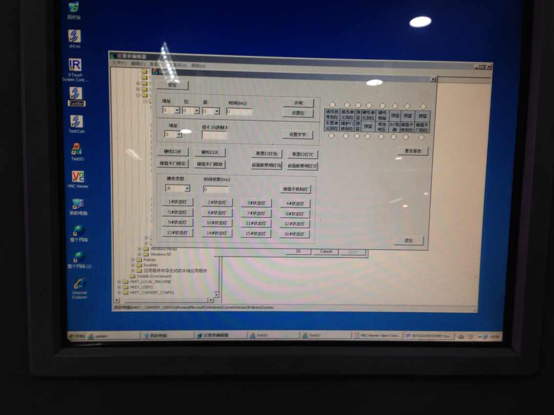 mmexport1409557264421.jpg